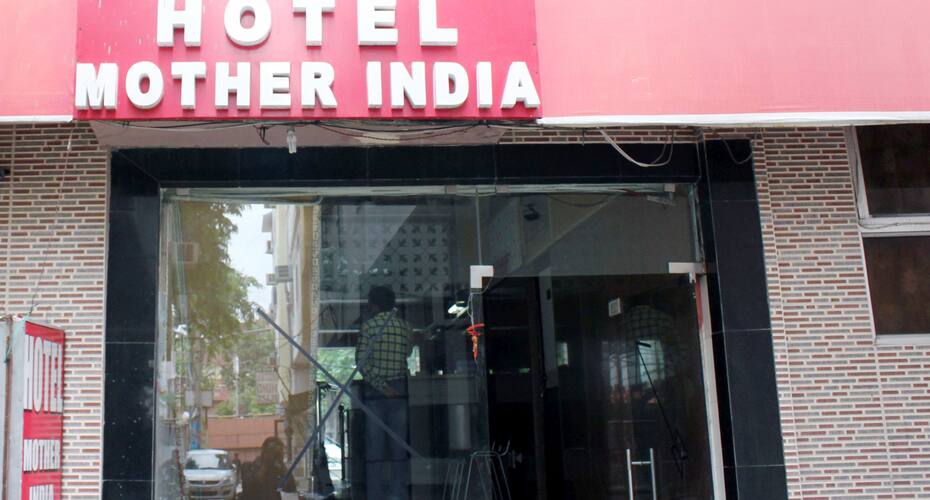 Mother India By Geostays, Jaipur 5
